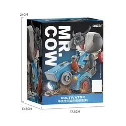 اسباب بازی موزیکال گاو باغبان