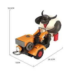 اسباب بازی موزیکال گاو باغبان