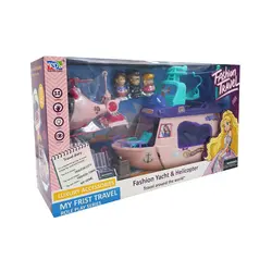 ست عروسك به همراه كشتي تفريحي و هليكوپتر