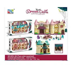 اسباب بازي خانه عروسك مدل قلعه رويايي