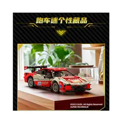 لگو ماشین تکنیک GT3 عقب کش 70010