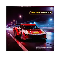 لگو ماشین تکنیک GT3 عقب کش 70010