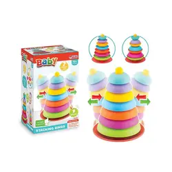 حلقه هوش 9 تکه مدل 3622