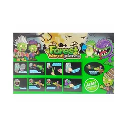 تفنگ با سیبل دایناسور