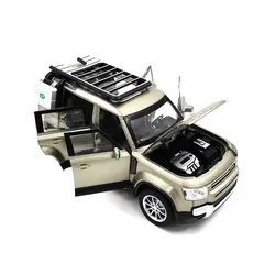 ماشین رنجرور عقب کش