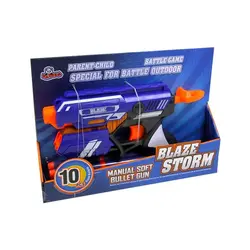 تفنگ Blaze Storm مدل 36A