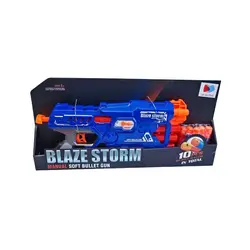 تفنگ Blaze Storm مدل 7097