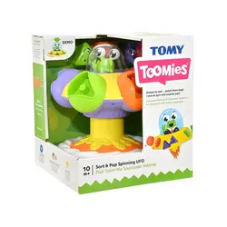 قورباغه موزیکال Tomy