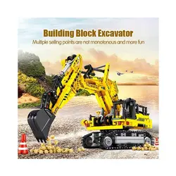 ساختنی لگو بیل مکانیکی