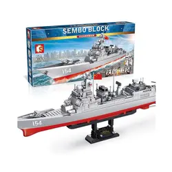 ساختنی لگو ناو جنگی ارتش چین