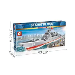 ساختنی لگو ناو جنگی ارتش چین