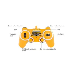 ماشین کنترلی بیل مکانیکی دبل ای مدل DoubleE