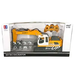 ماشین کنترلی بیل مکانیکی دبل ای مدل DoubleE