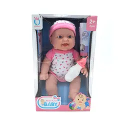 عروسک نوزاد x35