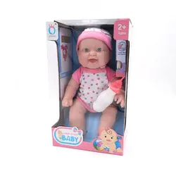 عروسک نوزاد x35