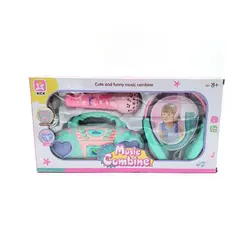 اسباب بازی ضبط صوت با هدفون