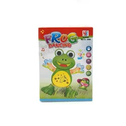 قورباغه موزیکال