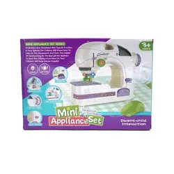 چرخ خیاطی مدل 6993