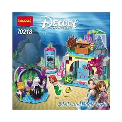 ساختنی لگو پری دریایی