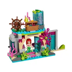 ساختنی لگو پری دریایی