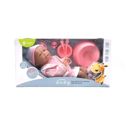 عروسک نوزاد 16 اینچی Pure Baby