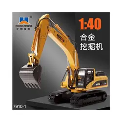 ماکت فلزی بیل مکانیکی