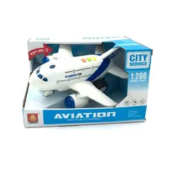 هواپیما مسافربری موزیکال