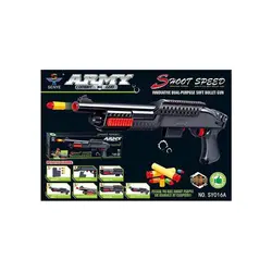 اسباب بازی تفنگ دبل شلیک سرعتی