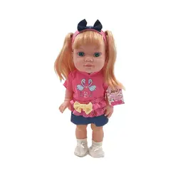 عروسک مای مای سخنگو