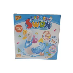 قو موزیکال تخم گذار