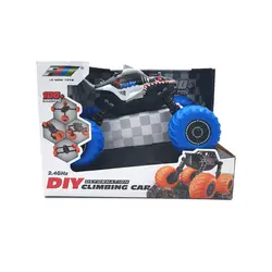 ماشین کنترلی DIY