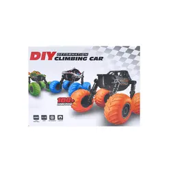 ماشین کنترلی DIY