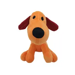 عروسک پولیشی سگ پوکویو