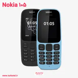 نوکیا 105 ویتنامی Nokia 105 (2019) Dual SIM با کد فعال سازی (بدون گارانتی شرکتی)