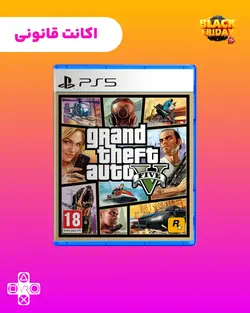 اکانت قانونی بازی GTA V برای PS5