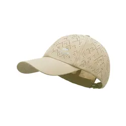 کلاه نیچرهایک مدل Outdoor Peaked Cap|فروشگاه اینترنتی زردکوه