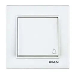 شاسی زنگ فضل الکتریک طرح برلیان سری اقتصادی - برق تولز