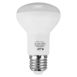 لامپ ال ای دی جهت دار 8 وات افراتاب کد AFra-par-8w - برق تولز