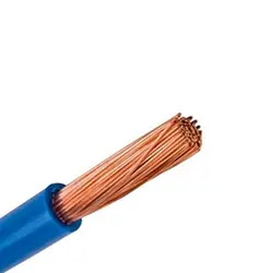 سیم افشان 35 (متری) البرز الکتریک نور ( لینکو ) - برق تولز