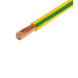 سیم افشان ارت 120 البرز الکتریک نور ( لینکو )