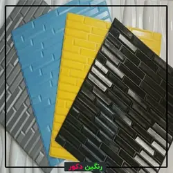 دیوارپوش فومی پشت چسب دار کد F-216