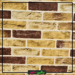 دیوارپوش پشت چسب دار آجری کد 104