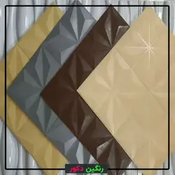 دیوارپوش فومی پشت چسب دار کد F-219