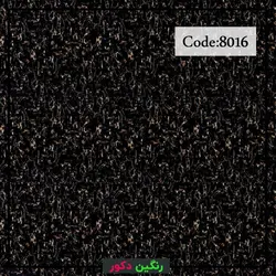 ماربل شیت سنگ مصنوعی  بین کابینتی کد 8016