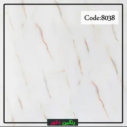 ماربل شیت سنگ مصنوعی کد 8038