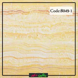 ماربل شیت سنگ مصنوعی کد 8049-1