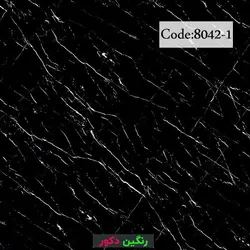 ماربل شیت سنگ مصنوعی کد 8042-1