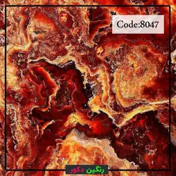 ماربل شیت سنگ مصنوعی کد 8047