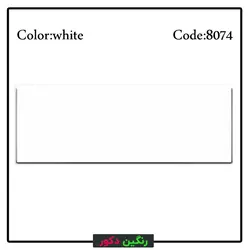 ماربل شیت سنگ مصنوعی کد 8074