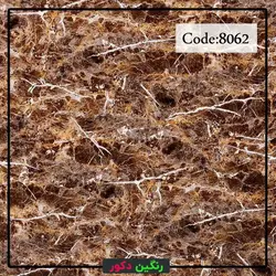 ماربل شیت سنگ مصنوعی کد 8062